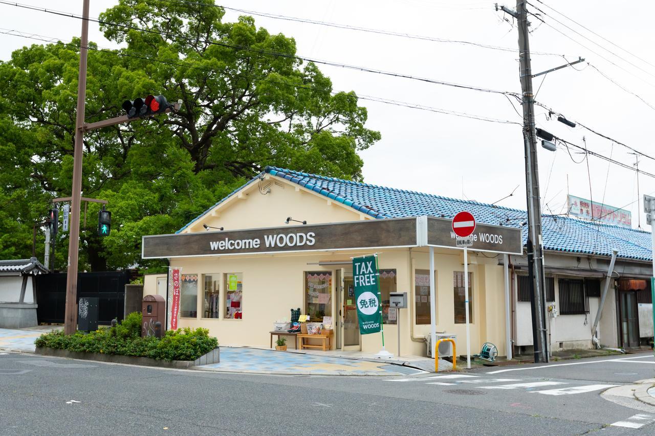 Abc Guest House 2F 이즈미-사노 외부 사진