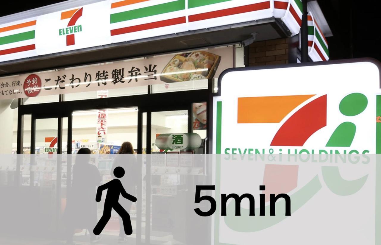Abc Guest House 2F 이즈미-사노 외부 사진