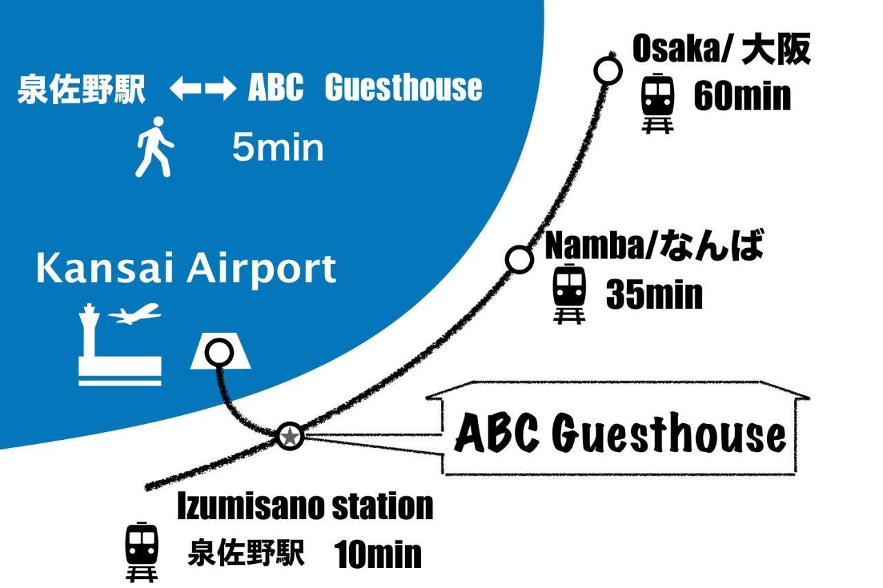 Abc Guest House 2F 이즈미-사노 외부 사진